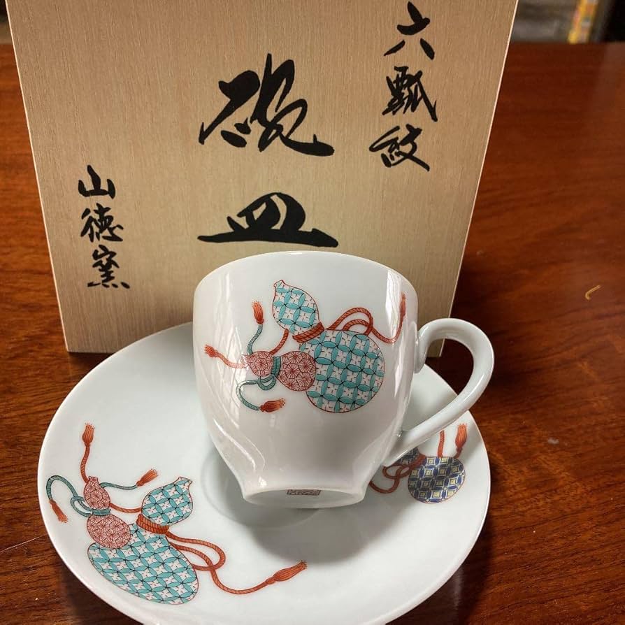 人間国宝 酒井田柿右衛門 柿右衛門 角福銘『渦福』 酒器セット 人間