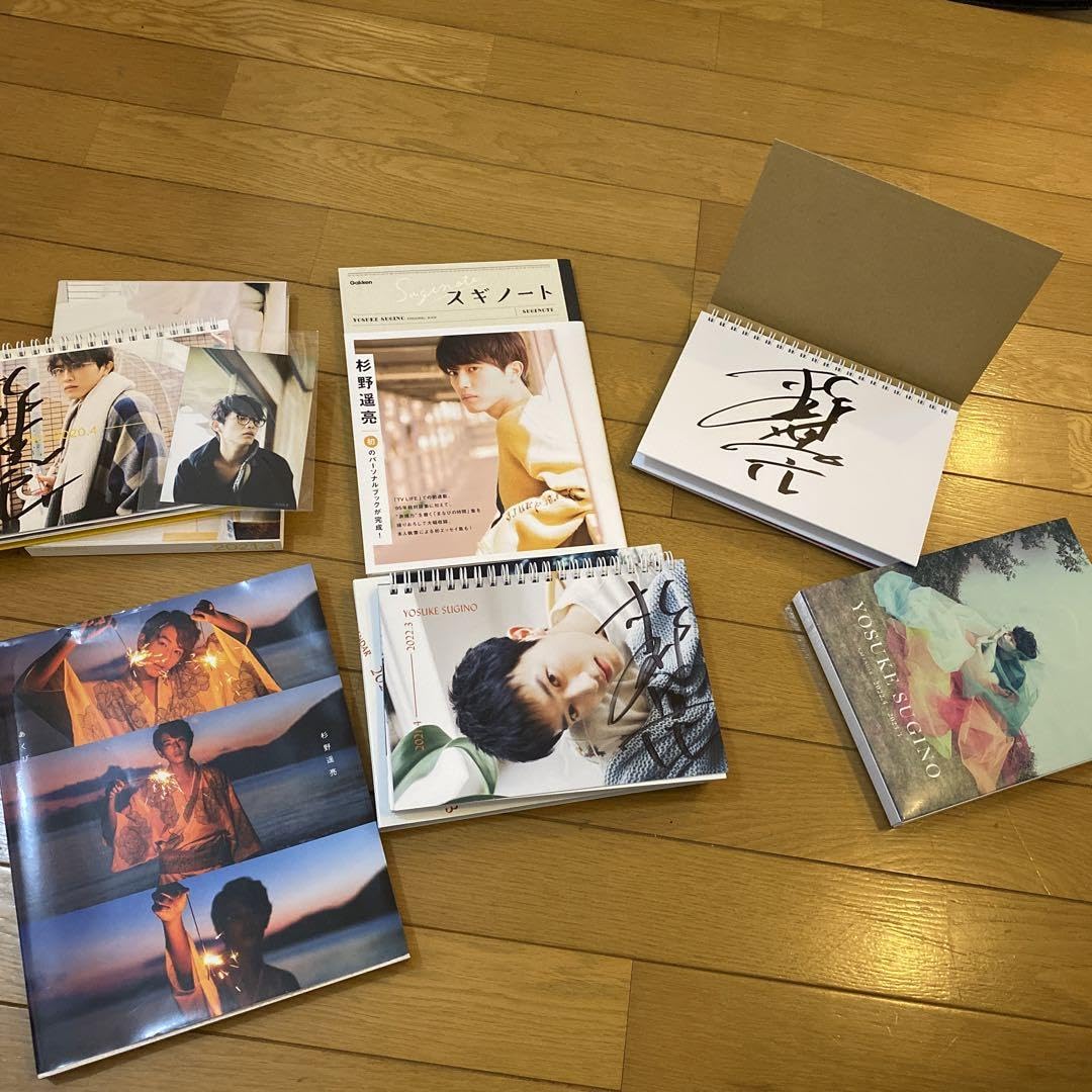 杉野遥亮 カレンダー 写真集 Amazon.co.jp: 杉野遥亮 カレンダー 写真