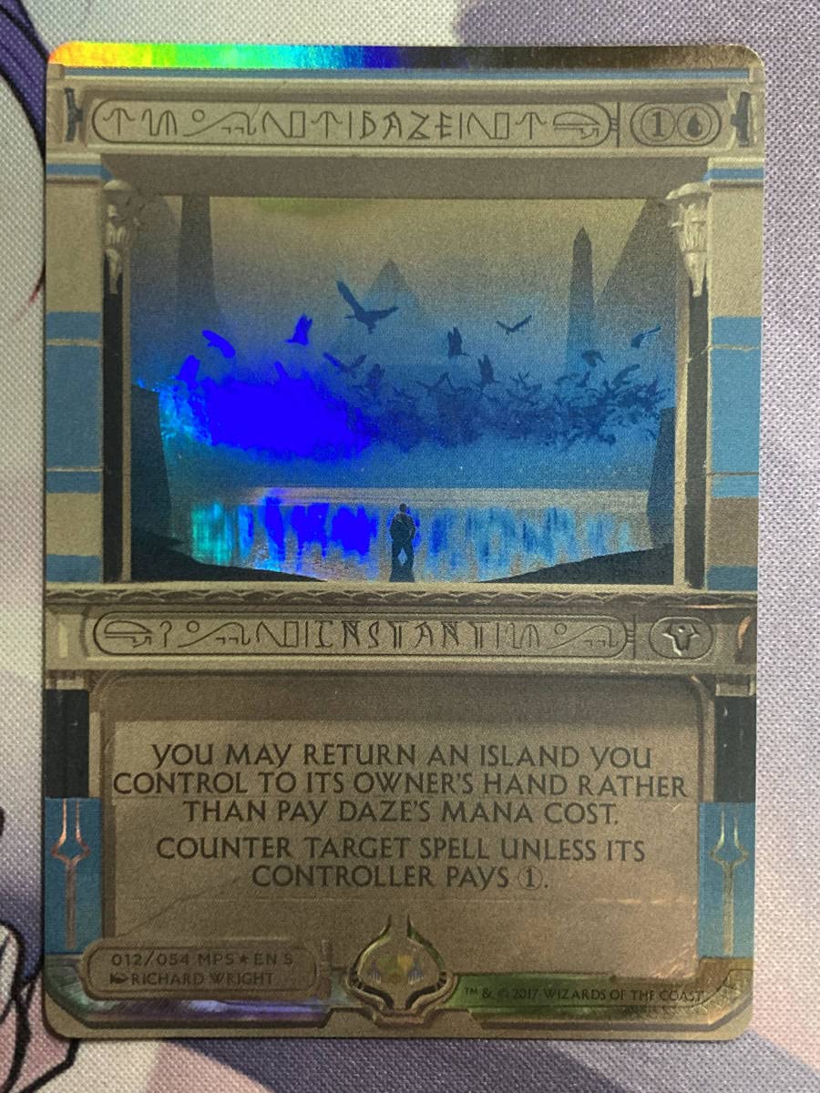 MTG 目くらまし/Daze MPS英語foil MTG 目くらまし/Daze MPS英語foil