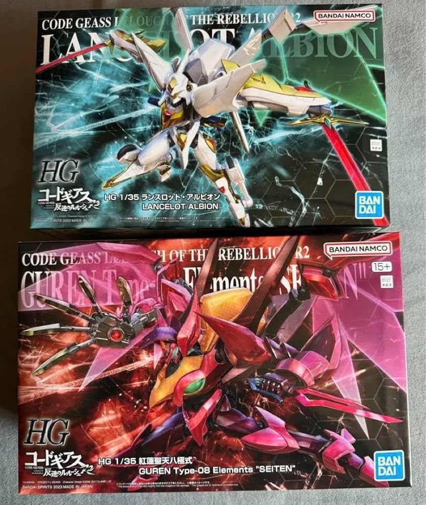 Amazon.co.jp: コードギアス HG ランスロットアルビオン紅蓮聖天八極式