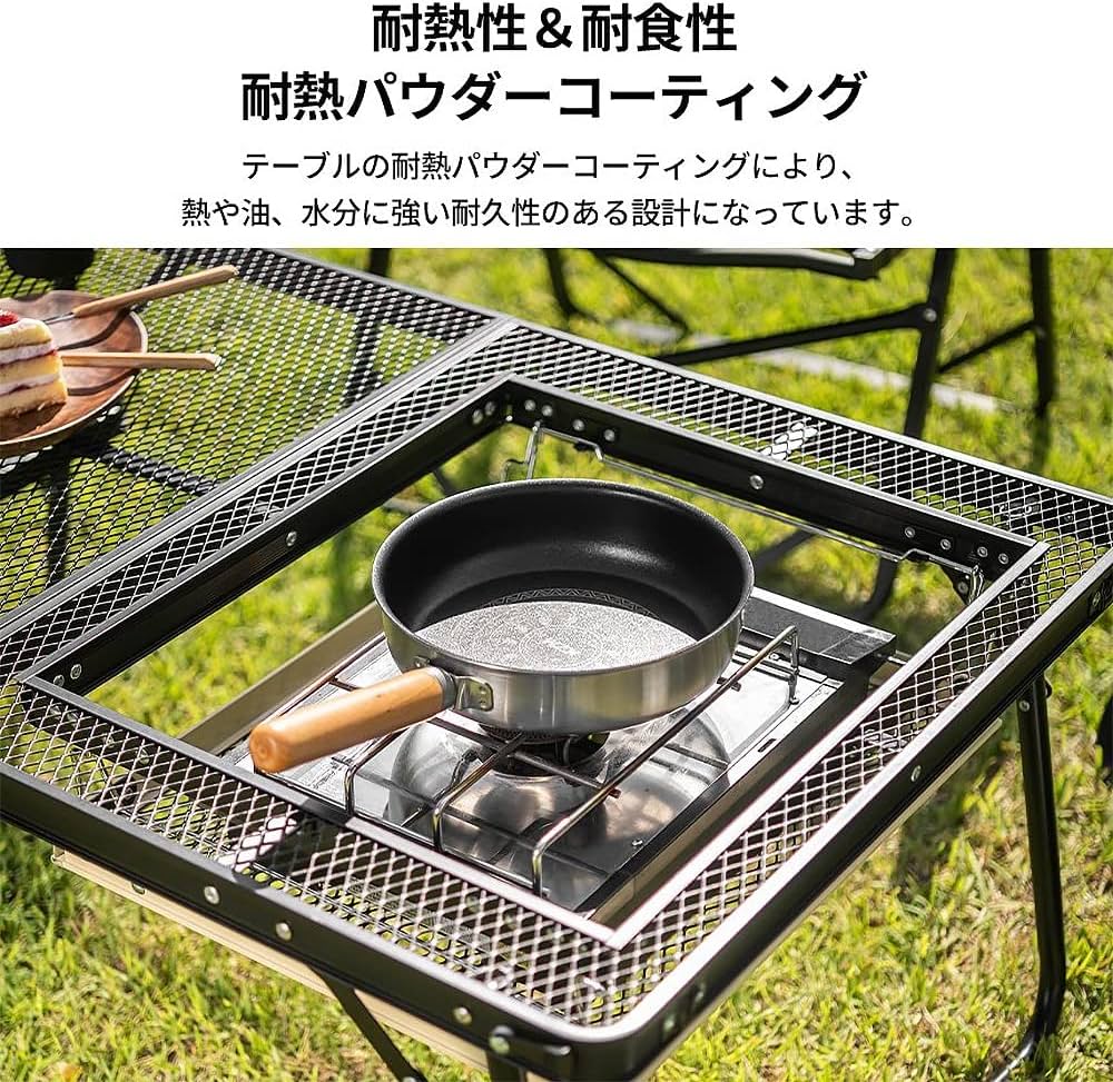 DOD コーナー型 メッシュテーブル アイアン DOD コーナー型 メッシュ