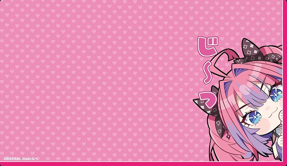 Amazon.co.jp: SIDEREAL プレイマット☆『綺々羅々ヴィヴィ/illust