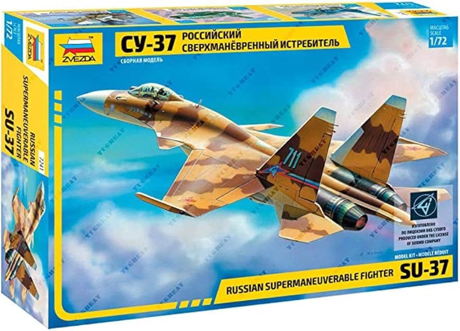 ズベズダ等 1/72 戦闘機プラモデル まとめ売り プラモデル模型通販