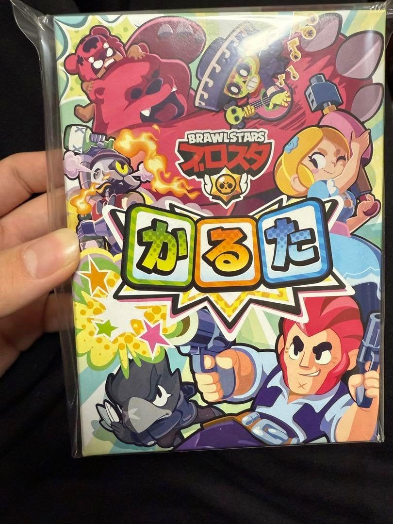 かるた レア 激レア品】マギアレコード マジカルカルタ 激レア品