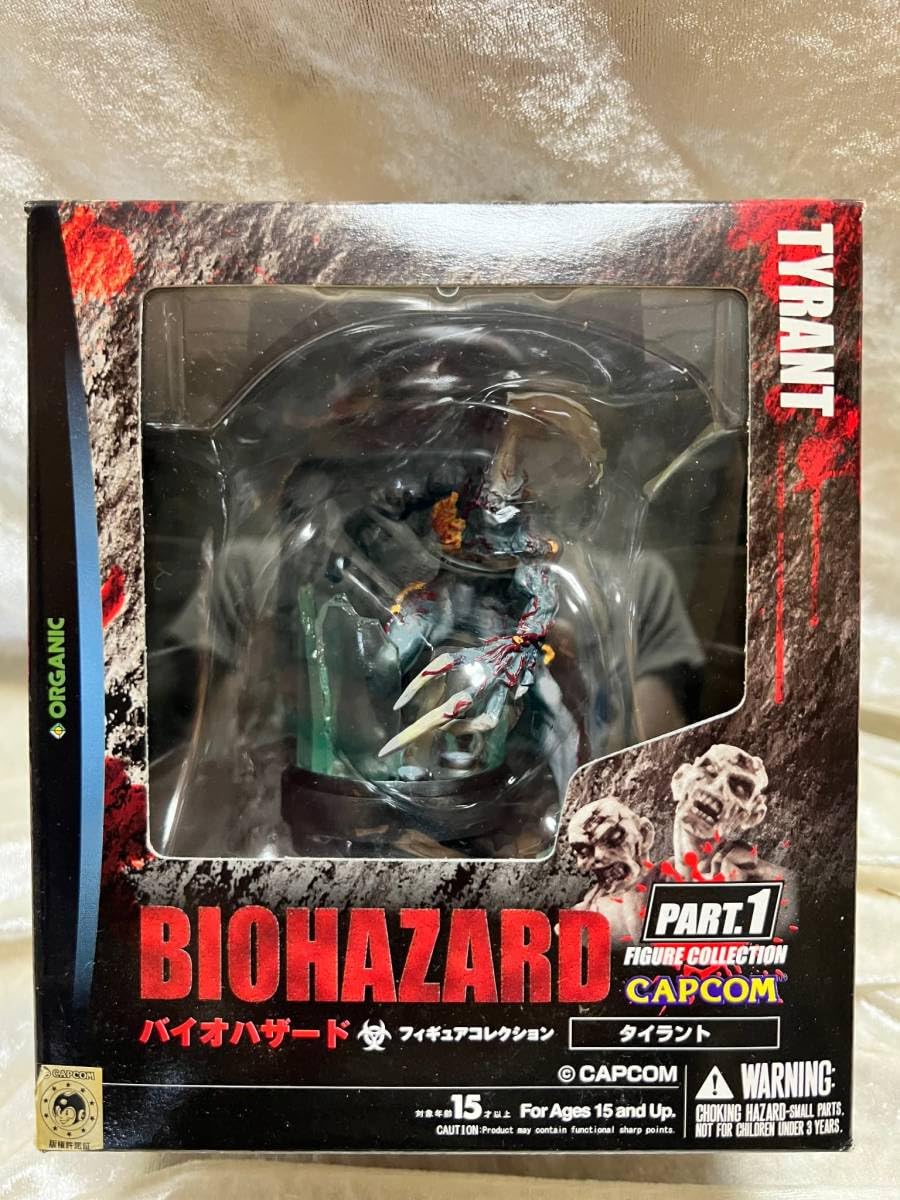 バイオハザード フィギュア タイラント（未開封） 未開封品 バイオ