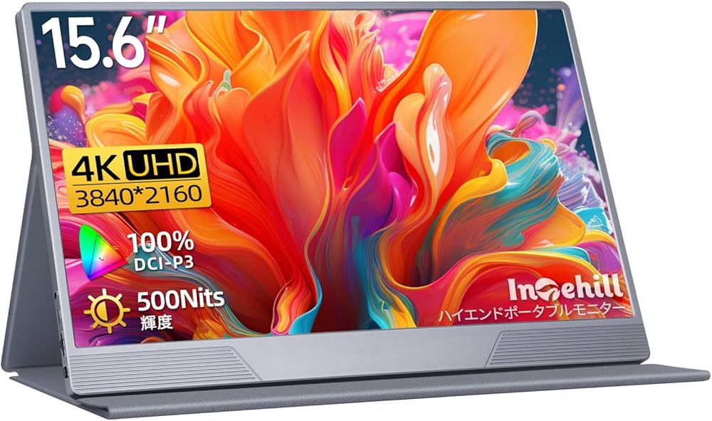 intehill モバイルモニター 4k 15.6インチ 非光沢 U15NA Amazon.co.jp