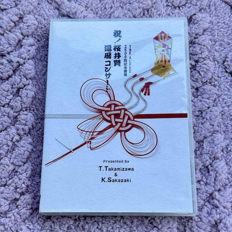 THE ALFEE 祝！桜井賢 還暦コンサート2500回記念雷舞 DVD THE ALFEE