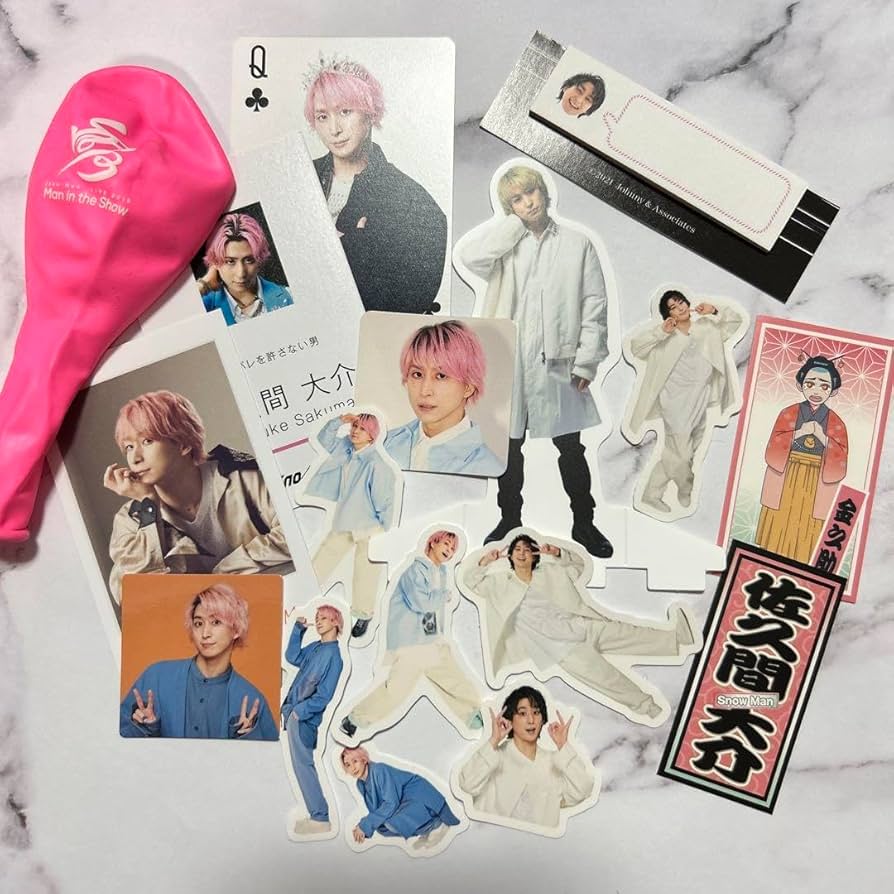 SnowMan グッズ まとめ売り バラ売り可 SnowMan アルバムまとめ売り