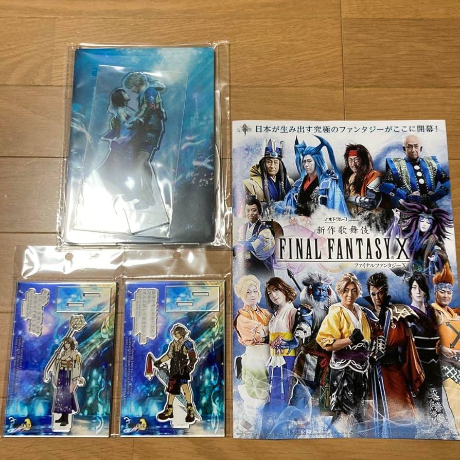 希少 レア】ファイナルファンタジー 20面体 アクリル製ライフ