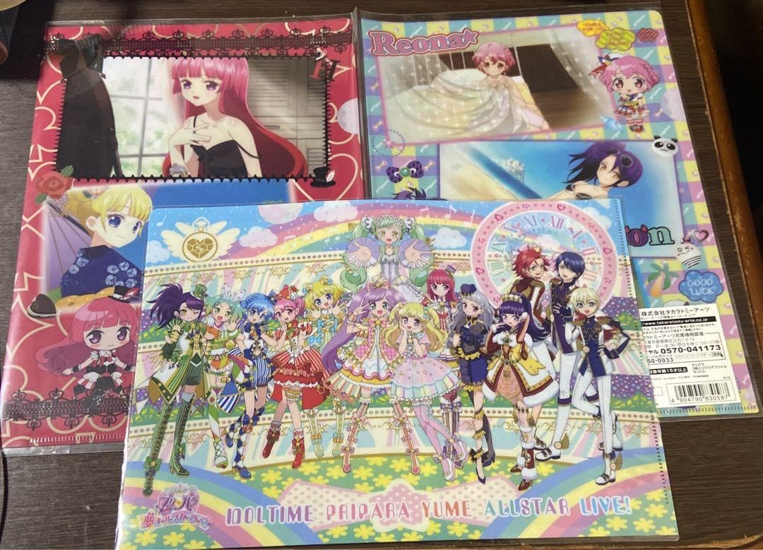 プリパラ タイム3弾 バラ売り アイドルタイムプリパラ アイドルタイム