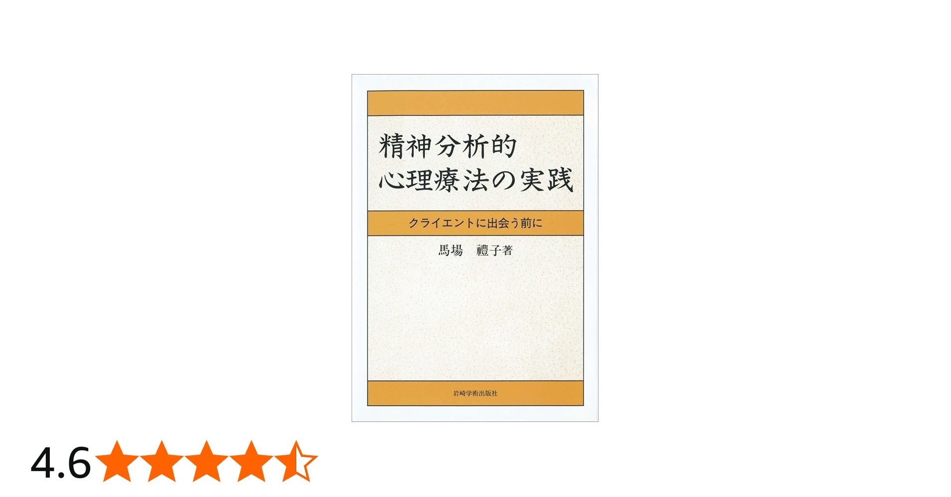 71qTJTYRcqL.jpg_BO30,255,255,