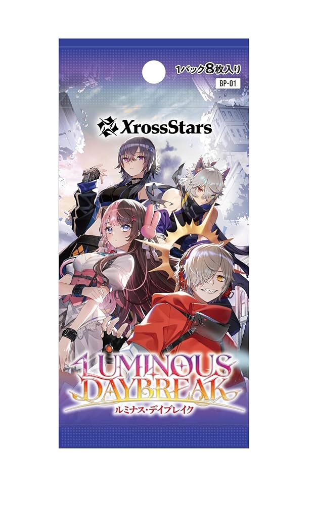 クロススターズ Xross Stars クロスタ 4コン Never Fall② クロス