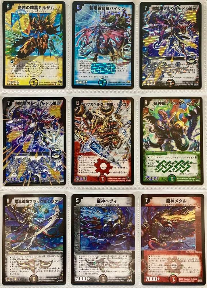 デュエマ DM-29+1D 戦国編 拡張パック第2弾 戦国英雄伝 +