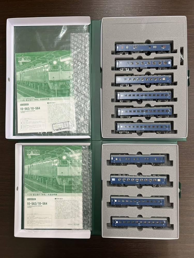 値下】KATO 10-563/564 急行「妙高」6両基本/4両増結セット 値