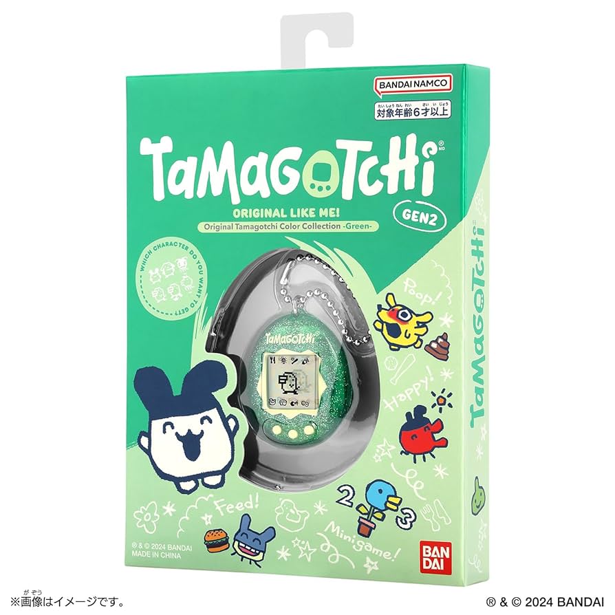 たまごっちぴーす】バンダイ Tamagotchi P's ミントグリーン 箱