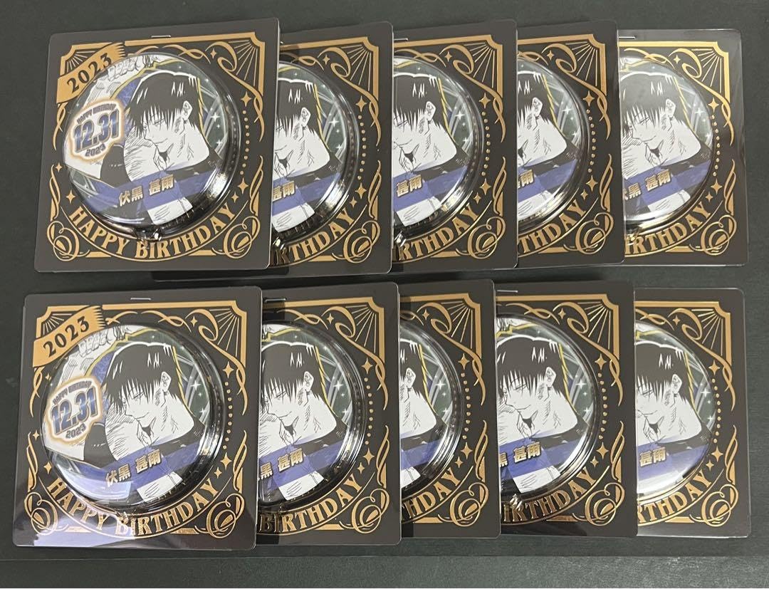 呪術廻戦 バースデイ缶バッジ バースデー 2025 伏黒甚爾 10点 呪術廻戦
