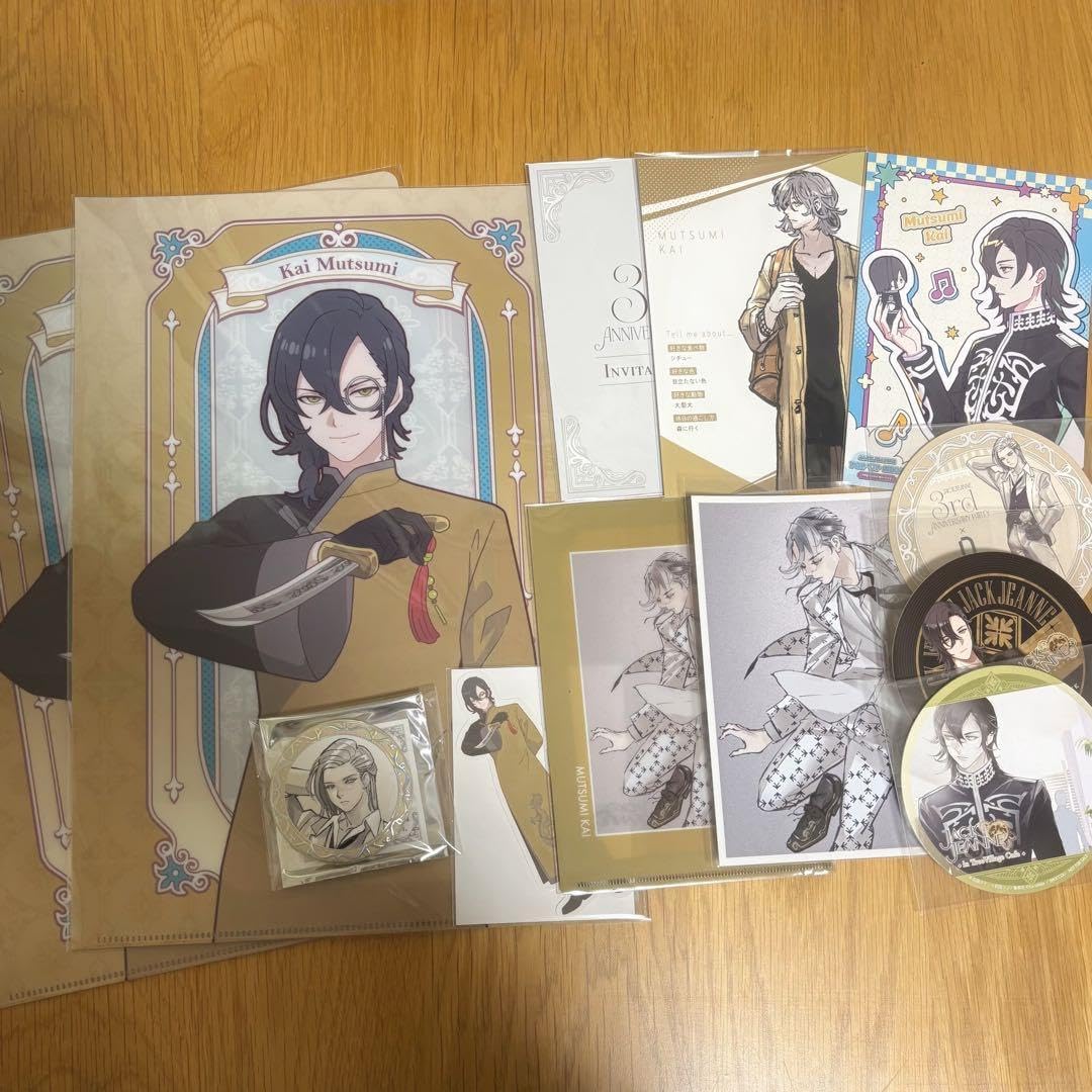 ジャックジャンヌ 睦実 介 ジャックジャンヌ 睦実介 学生証 UVZYIJRE