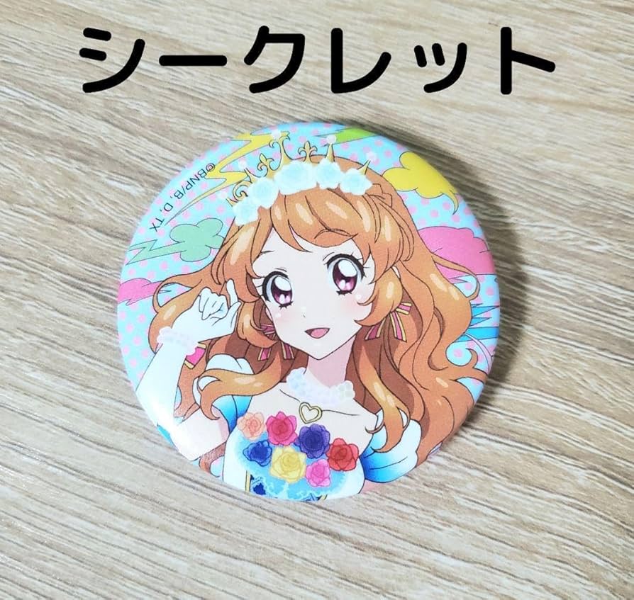 アイカツ ガチャガチャ 缶バッジ いちご あかり ドリアカ 駿河屋