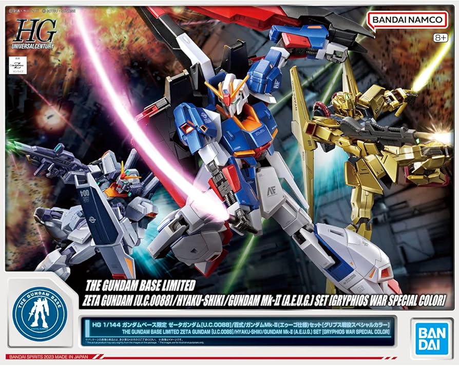 Amazon | バンダイ(BANDAI) HG 1/144 ガンダムベース限定 ゼータ