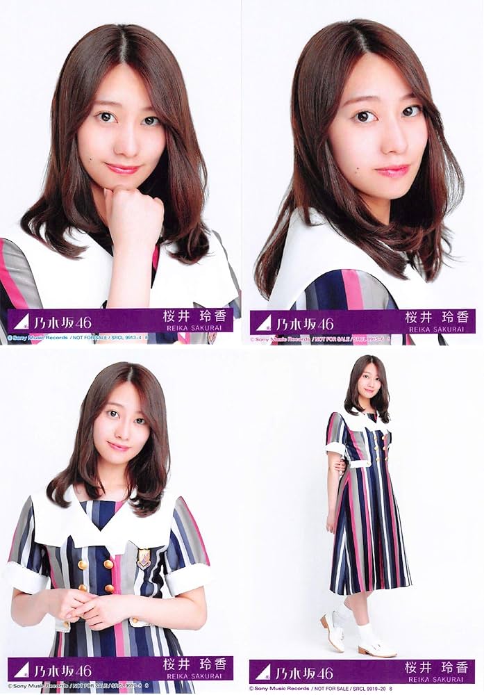 Amazon.co.jp: 【桜井玲香】 乃木坂46 21stシングル 封入特典 公式生