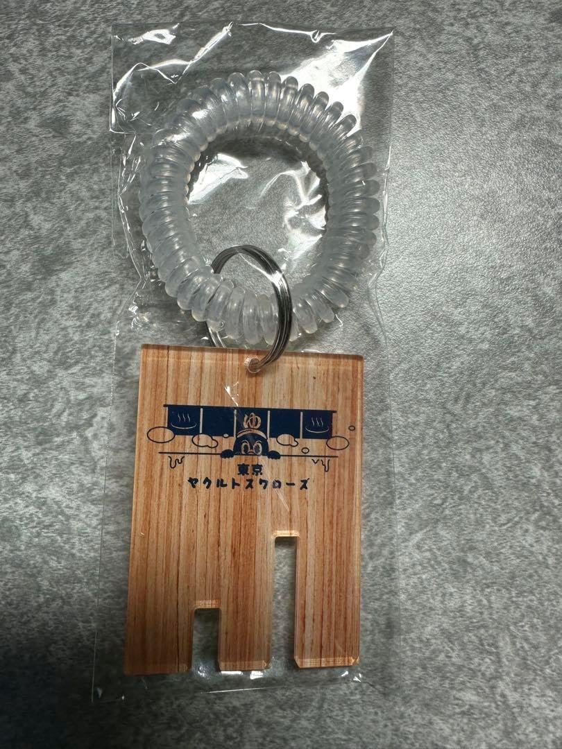 伝統工芸士 藪中隆峰さん作 透かし彫り 十二支 【公式通販】