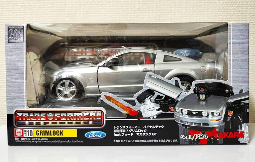 未開封】トランスフォーマーバイナルテックグリムロック