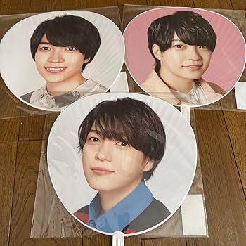 なにわ男子 西畑大吾 まとめ売り なにわ男子 西畑大吾 まとめ売り