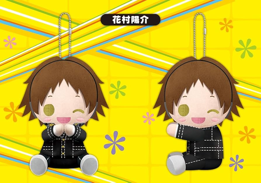 Amazon.co.jp: ぴたぬい ペルソナ4 花村陽介 : ホビー