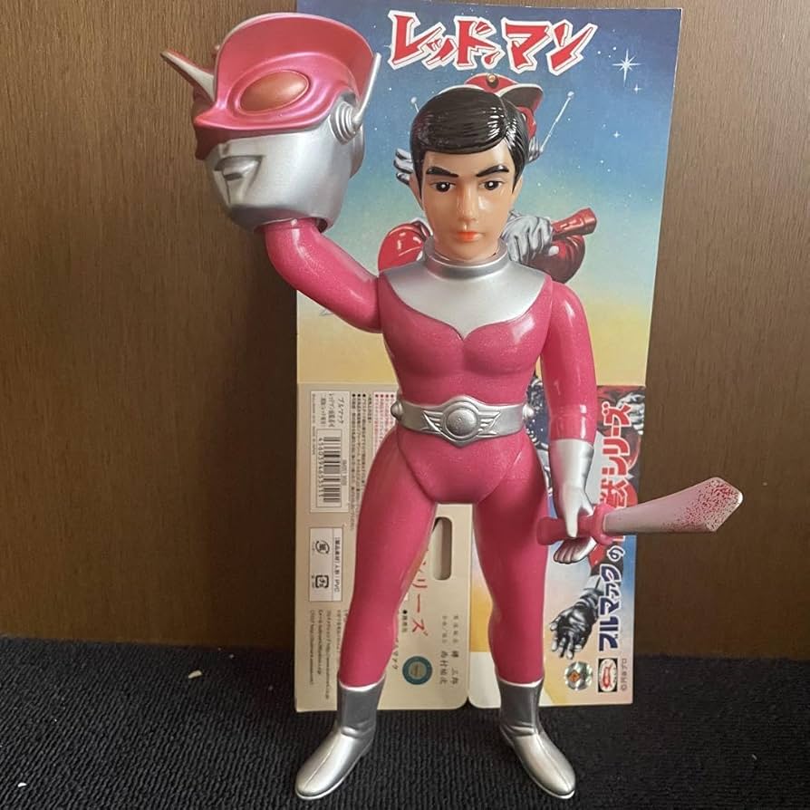 当時物 ブルマァク レッドマン 面取れソフビ 極美品 当時物 ブルマァク