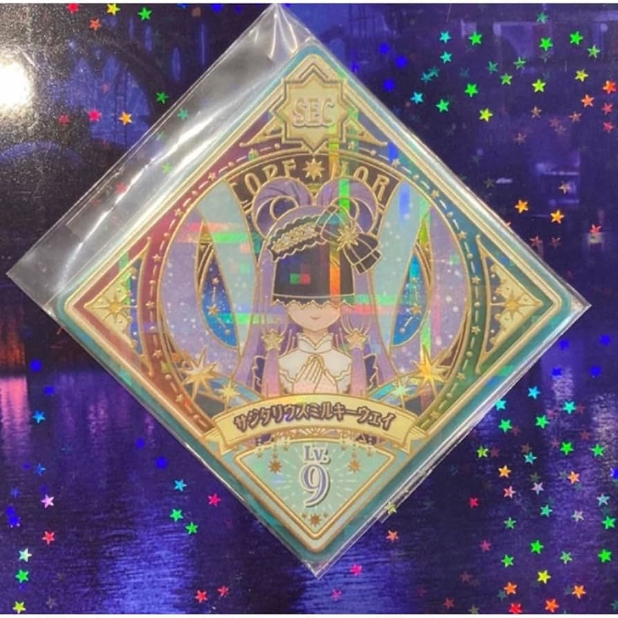 アイカツプラネット スイング サジタリウスミルキーウェイ 4弾の