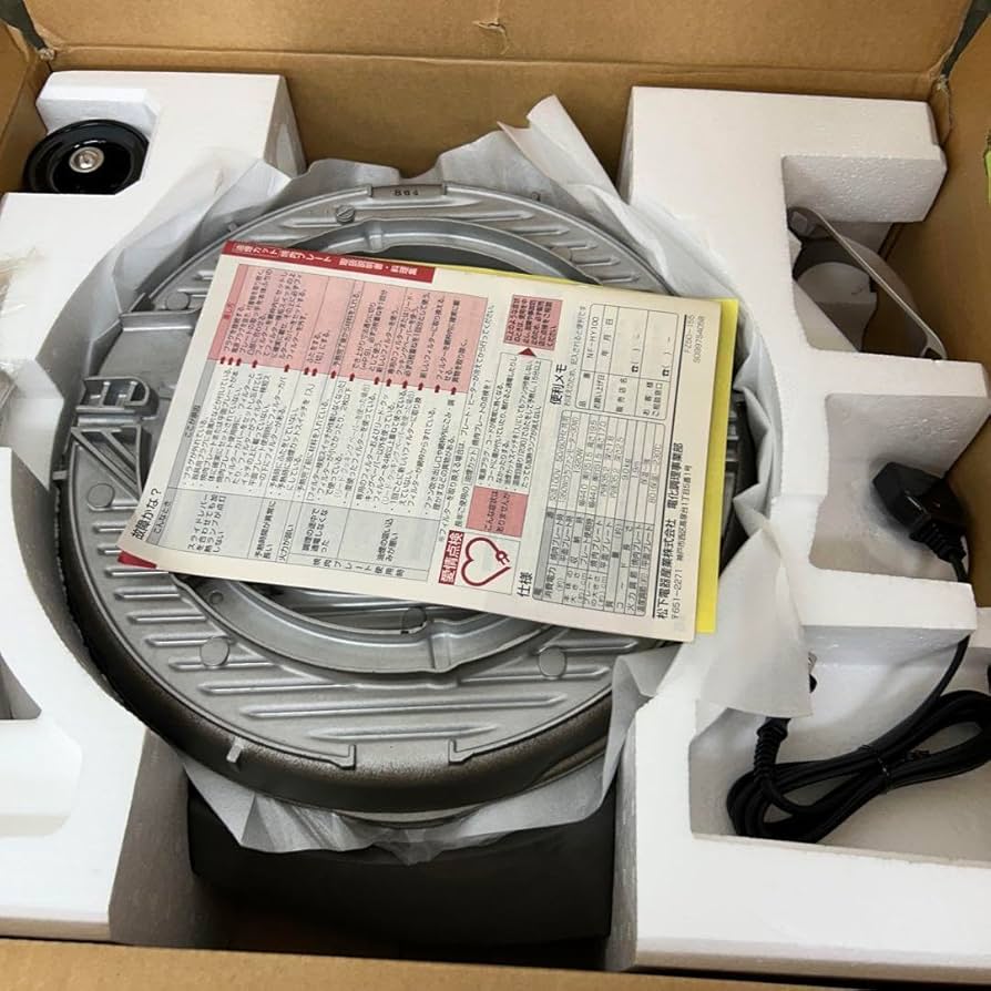 Amazon.co.jp: V130-23 ナショナル けむらん亭 焼肉プレート NF-HY100