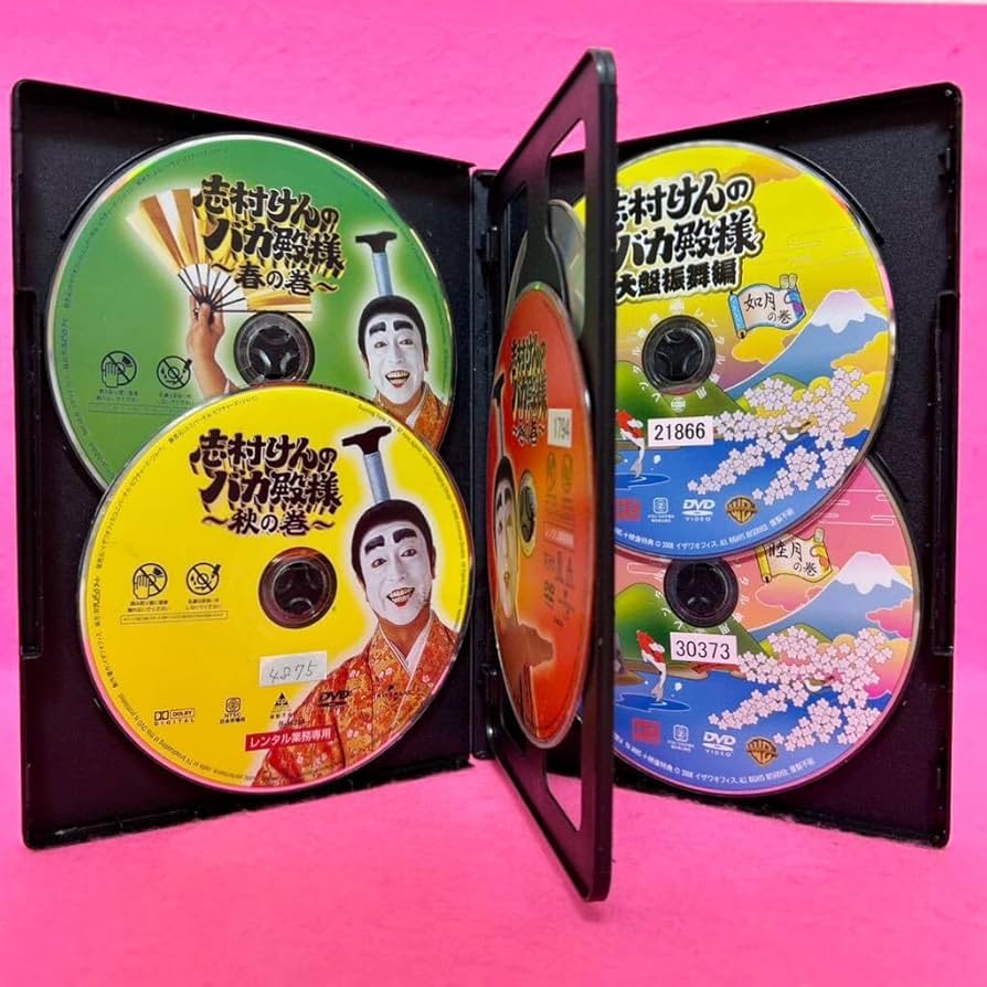 志村けんのバカ殿様 全6卷 DVD レンタル 志村けんのバカ殿様 全6卷