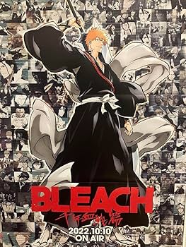 Amazon.co.jp: BLEACH 〜千年血戦篇〜 黒崎一護 描き下ろしポスター