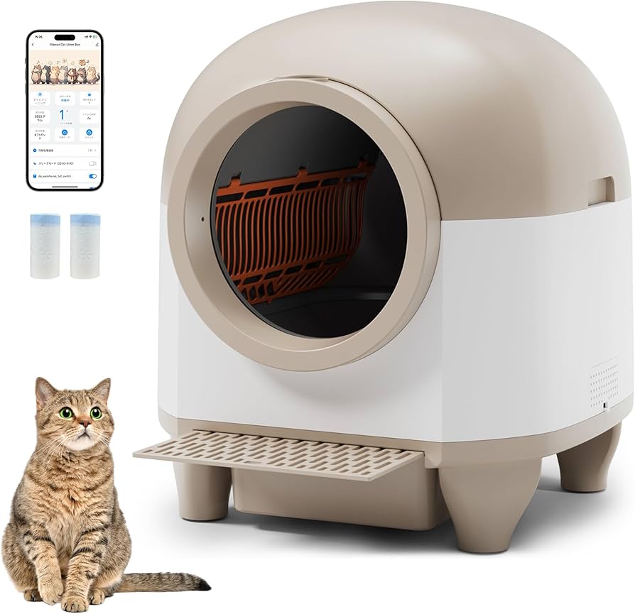 Amazon | WWI 猫 トイレ 自動猫トイレ お留守番 スマホ管理 開放式広々