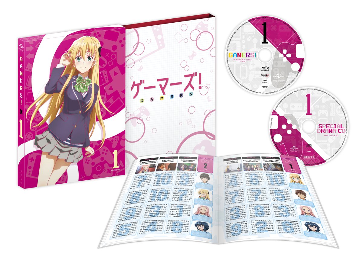 ギルます BD全巻購入特典全巻収納BOX+BD版1～6巻 ギル