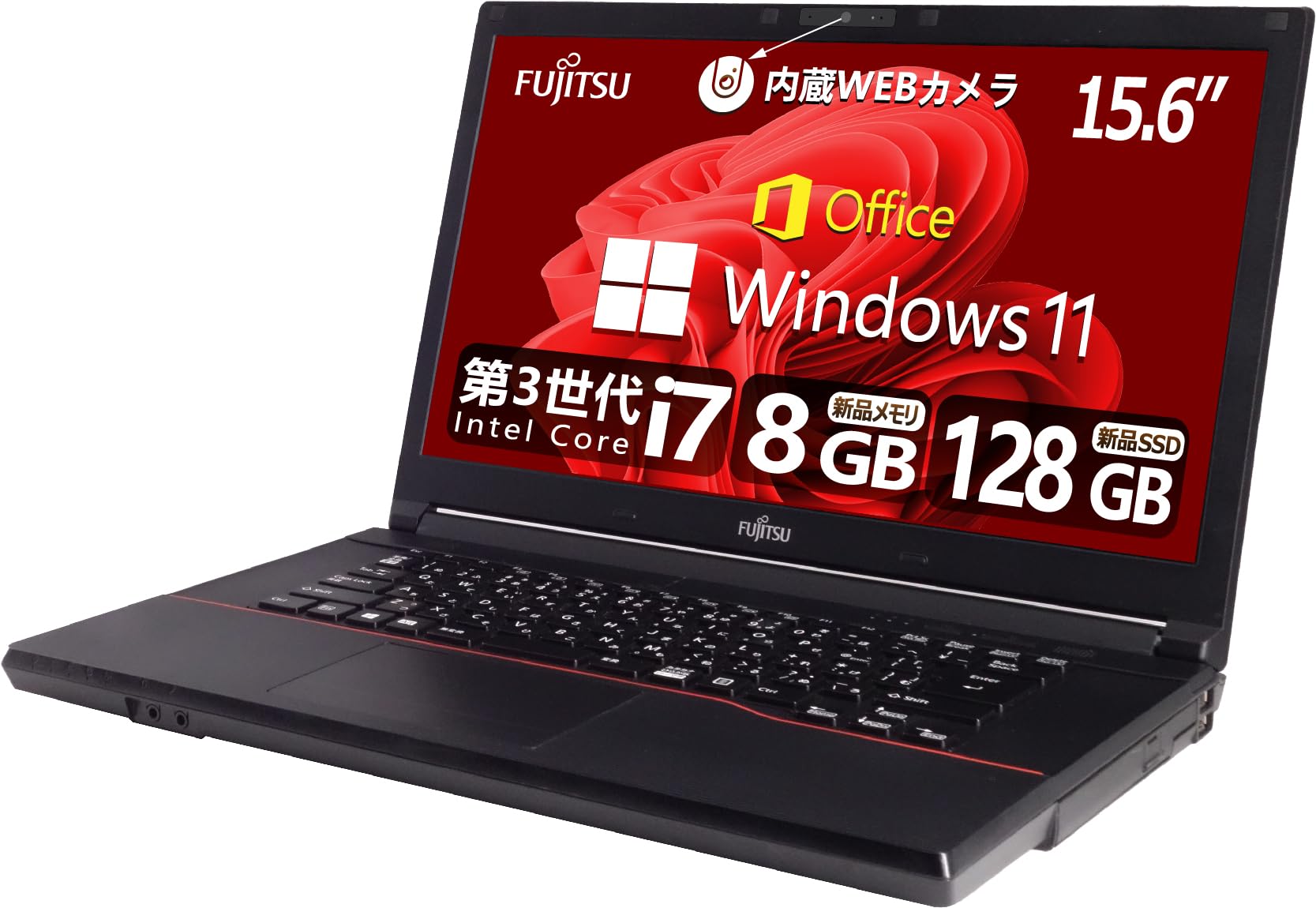最高 爆速新品SSD搭載/超爆速3世代Core-i7搭載/ブルーレイ/DVD焼き