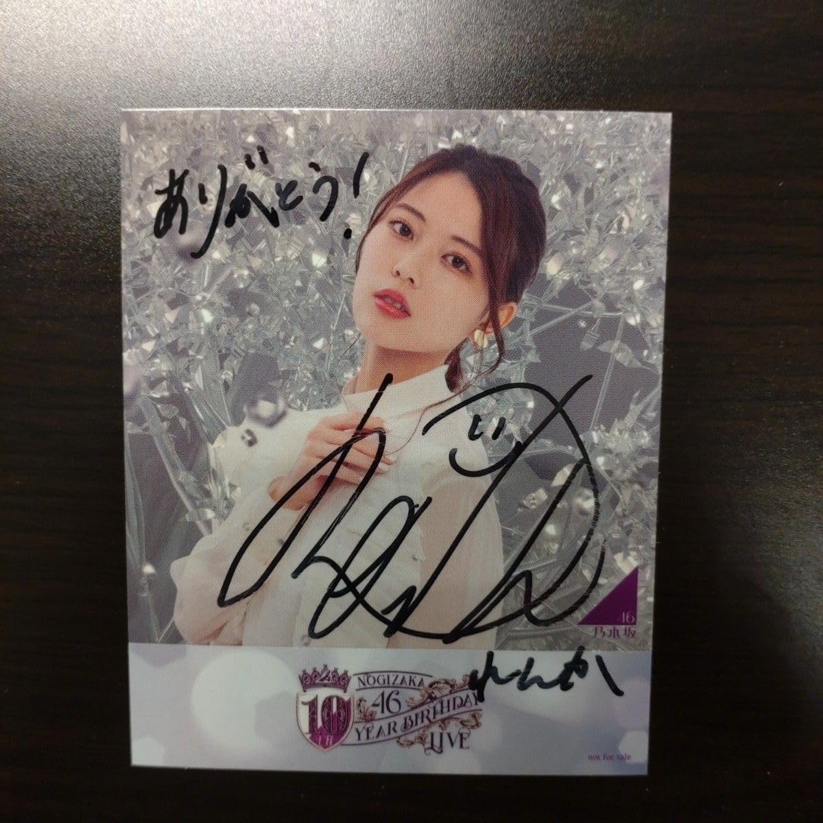 岩本蓮加 サイン入りチェキ 乃木坂46 乃木坂46 岩本蓮加 サイン入り