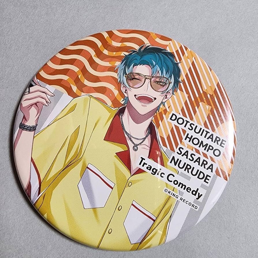 白膠木簓 缶バッジFlava2 白膠木簓 缶バッジFlava2 ヒプノシスマイク