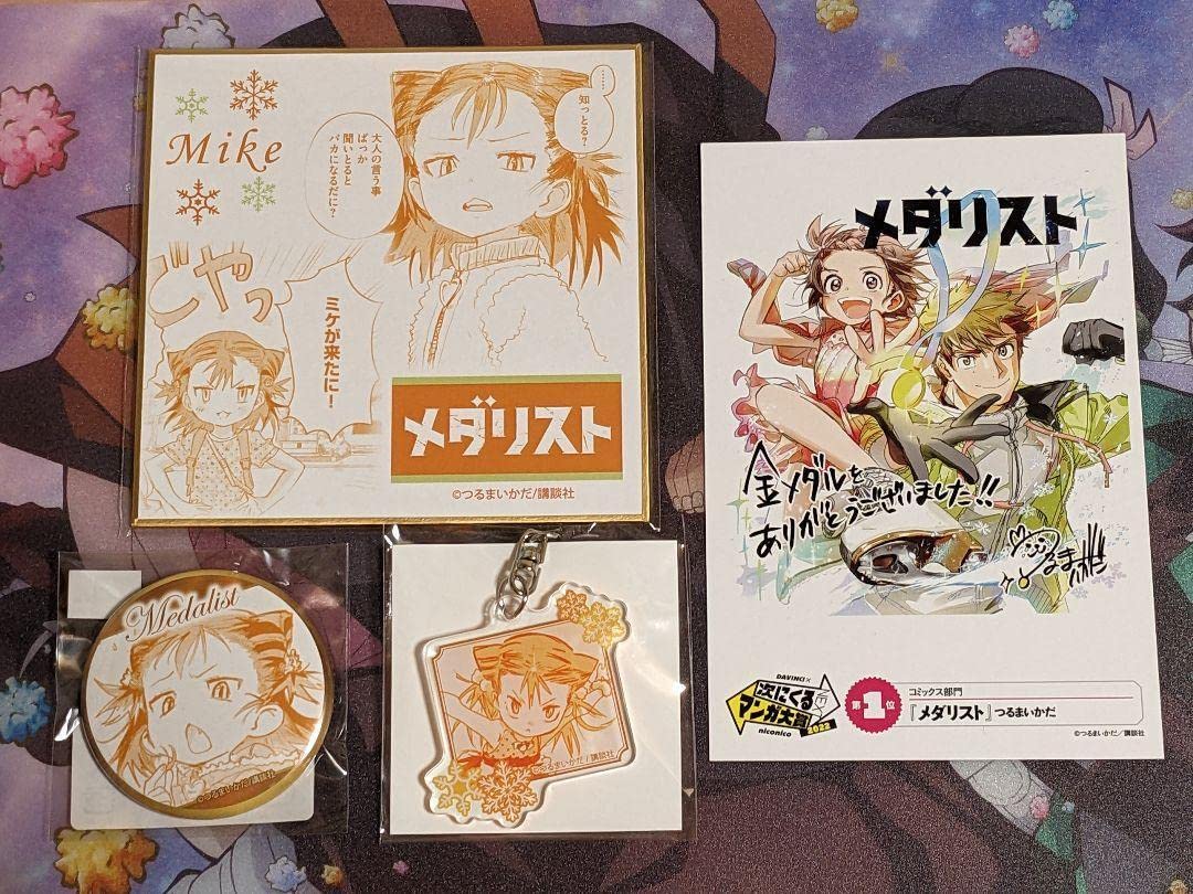 メダリスト プライズ ピックイラスト 缶バッジ 三家田 涼佳 メダリスト