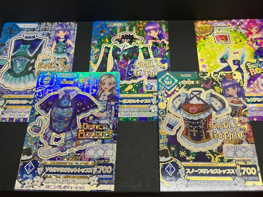 アイカツカード クール、セクシー、ポップ ノーマル、レアカードまとめ