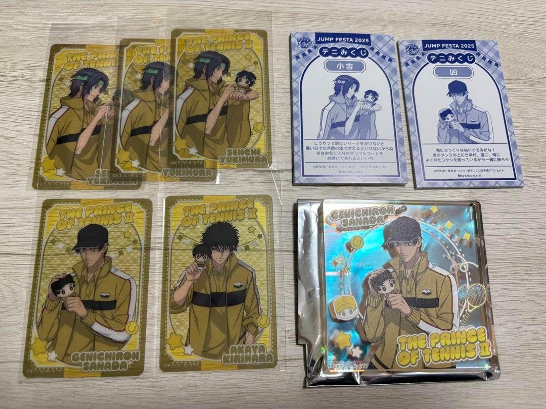 幸村精市 手塚国光 アートキャンバス テニスの王子様大原画展