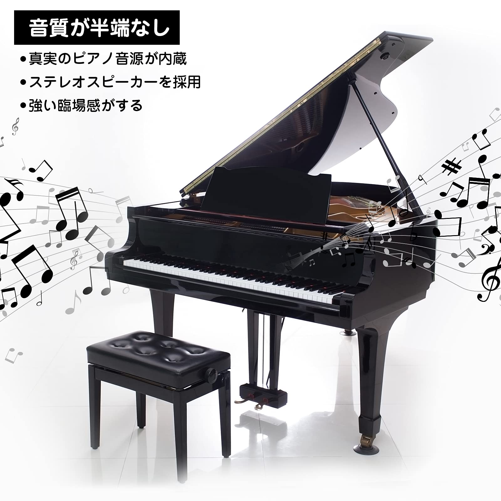 ingbelle 88鍵盤ポータブル電子ピアノ PH88C 【公式通販】