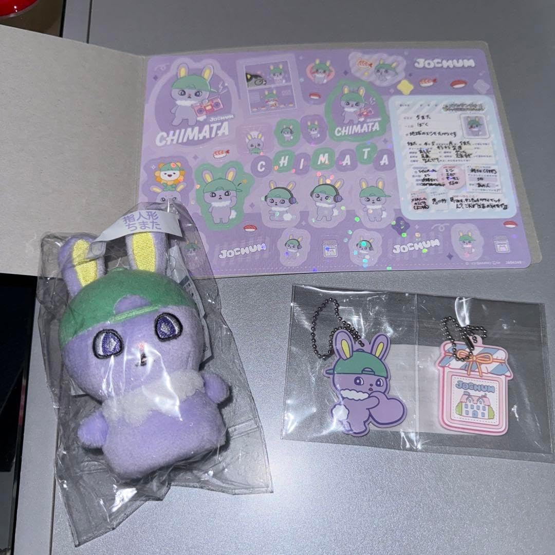 JOCHUM ちまたセット JOCHUM ジェオチャム ちまた ぬいぐるみ グッズ