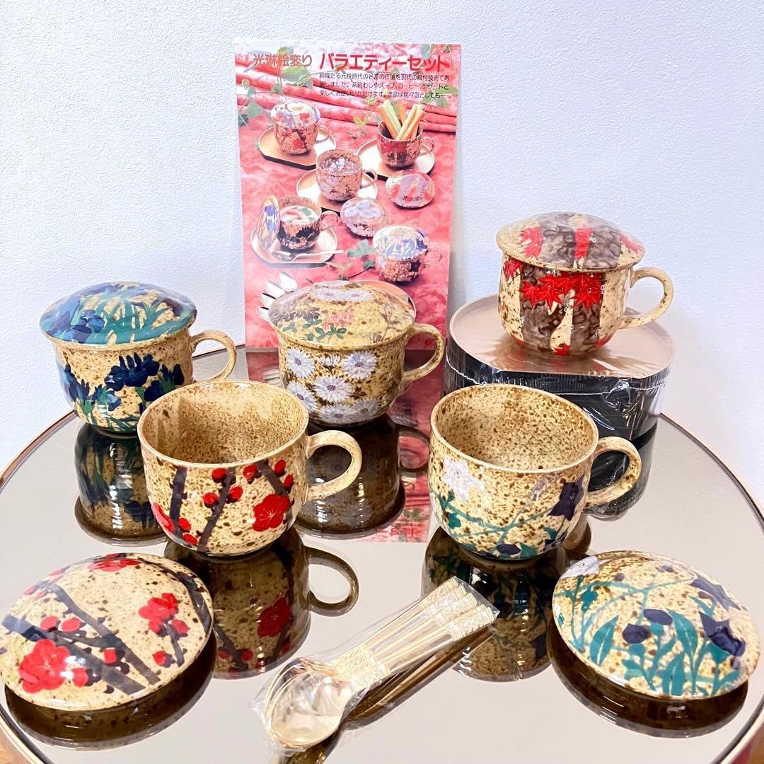 中国 呉須染付 花草昆虫文 茶碗 仕覆・時代箱付 C 9454 茶碗 仕覆」の