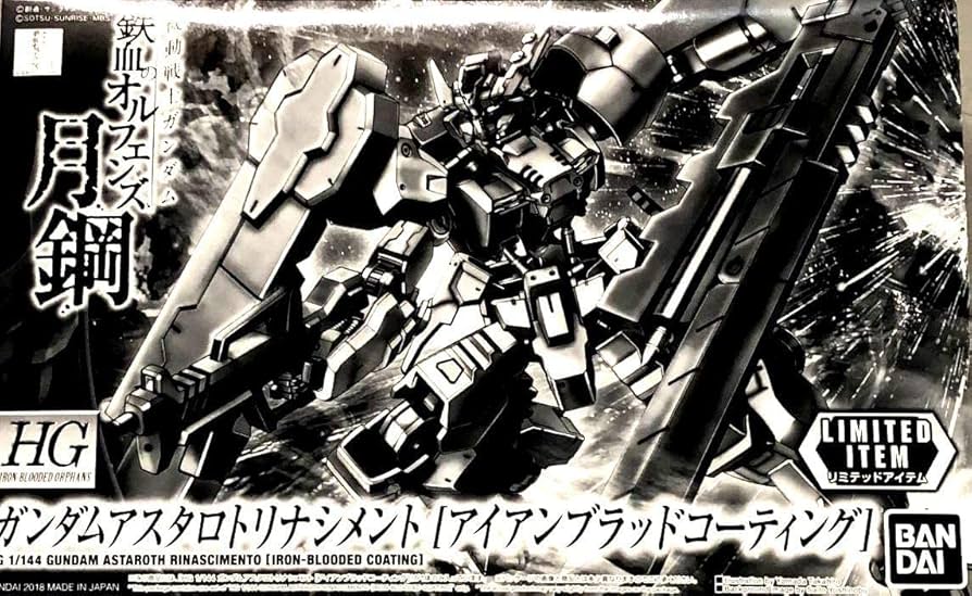Amazon | 【イベント限定】HG 1/144 ガンダムアスタロトリナシメント