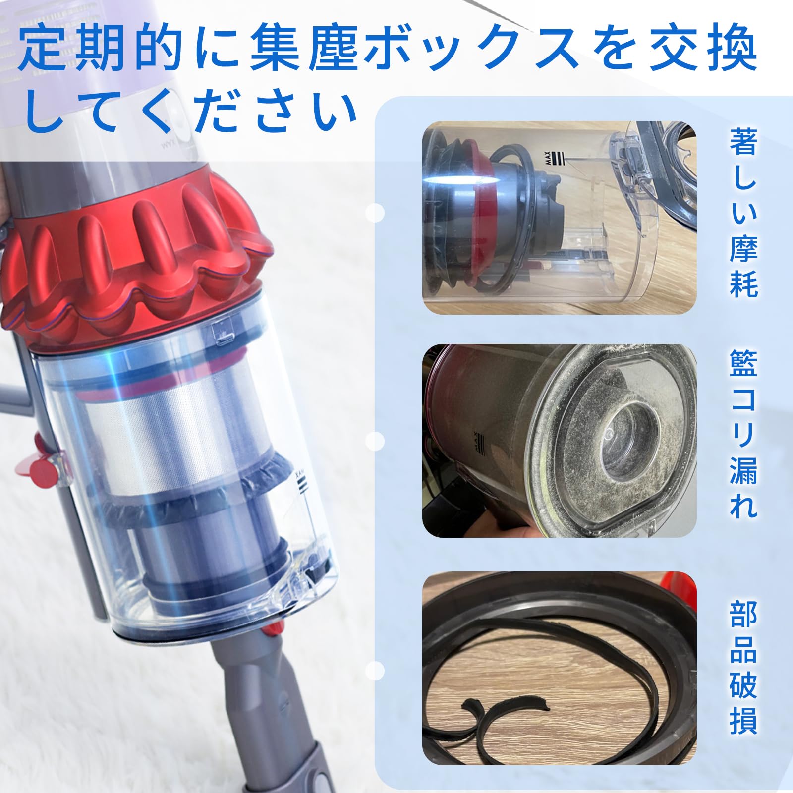 Amazon | ダイソン クリアビンV10 ダイソンCyclone V10 Fluffy (SV12