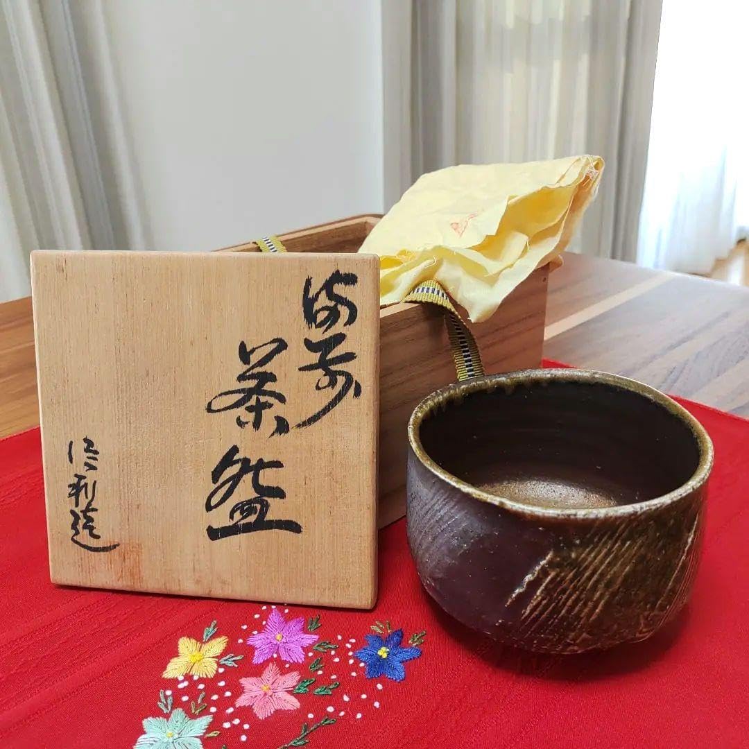 萩茶碗（田原 陶兵衛作）共箱 茶道用抹茶碗 茶道具 抹茶茶碗 萩焼き