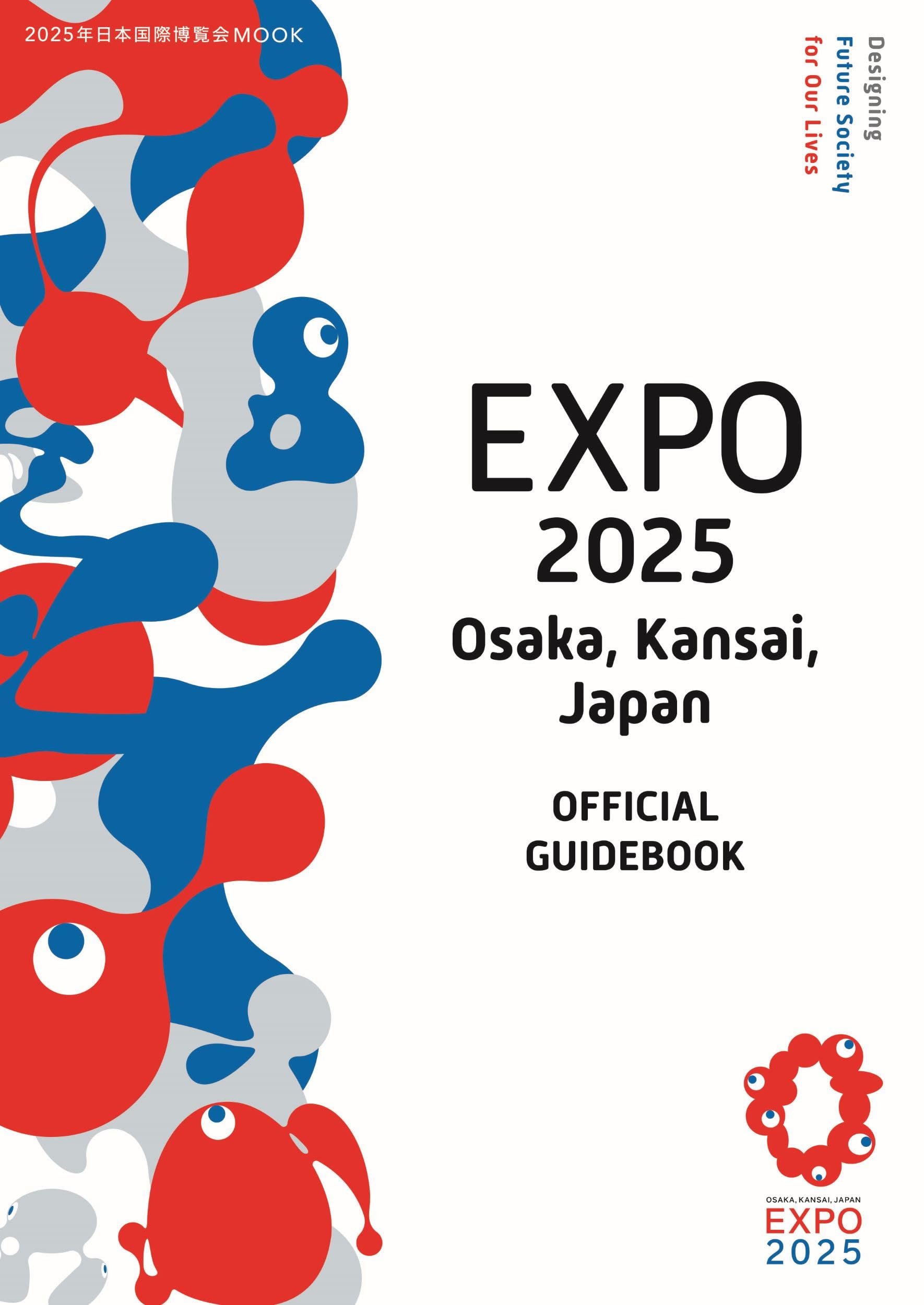 趣味・スポーツ・実用 Polska na Expo 2025 | Osaka | Kansai 趣味
