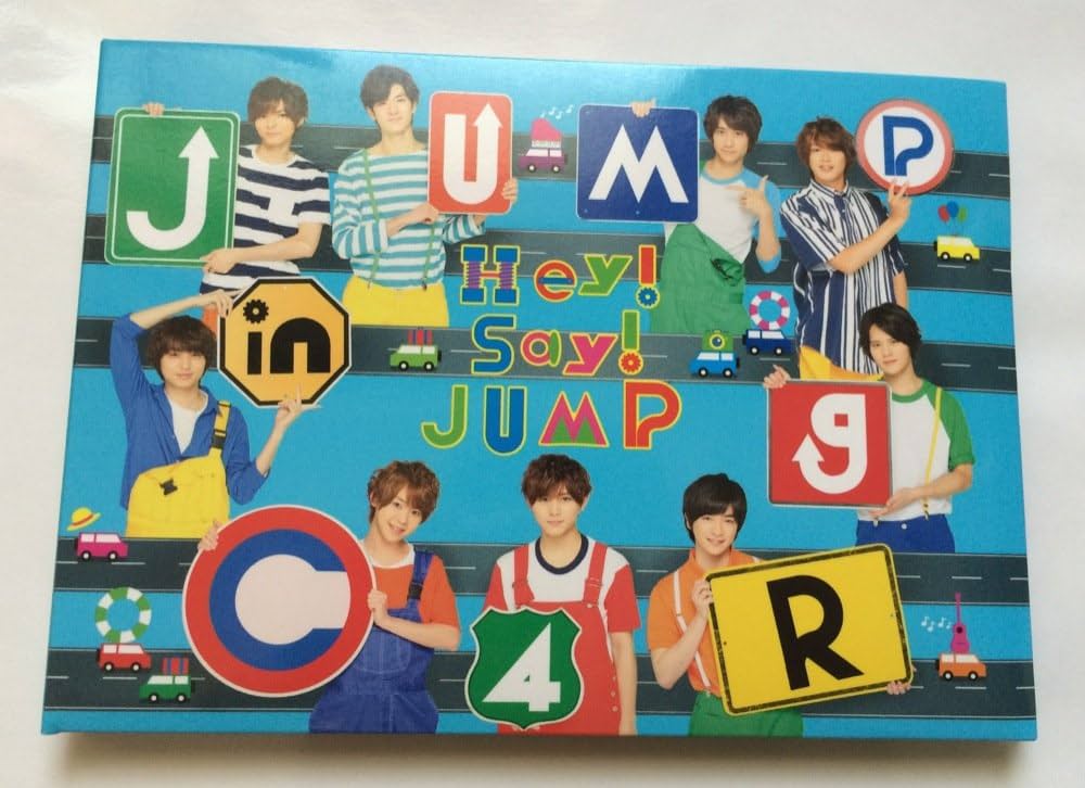 Hey!Say!JUMP ナナコカード ꯁꯧ Hey!Say!JUMP ナナコカード ꯁꯧ Hey