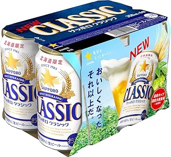 Amazon.co.jp: サッポロ サッポロクラシック350ml缶x6 6缶パック